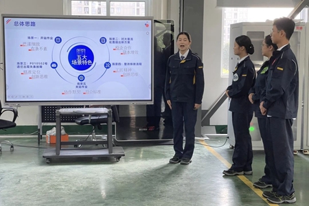 微信圖片_20241104143522.jpg 微信圖片_20241104143522.jpg