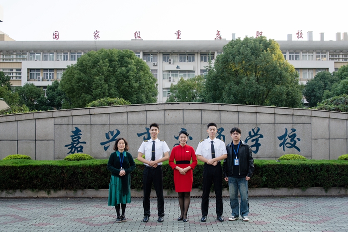 航空服務(wù)賽項一等獎.jpg 航空服務(wù)賽項一等獎.jpg