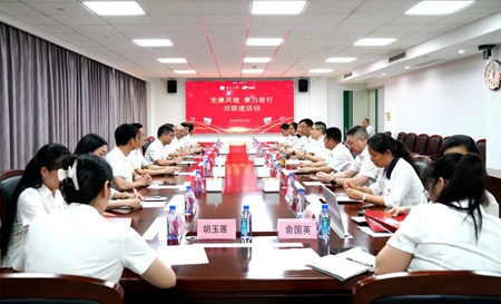 微信圖片_20240716182137.jpg 微信圖片_20240716182137.jpg